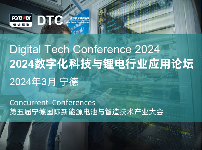 2023��վ��ʼ_24�� ����.jpg 2023��վ��ʼ_24�� ����.jpg