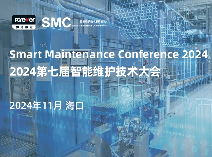 2023��վ��ʼ_24�� ����.jpg 2023��վ��ʼ_24�� ����.jpg