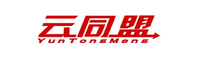 云同盟