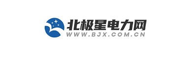 北极星电力网