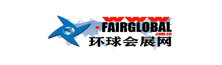 环球会展网